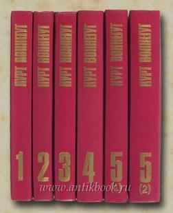 Собрание сочинений в пяти томах шести книгах